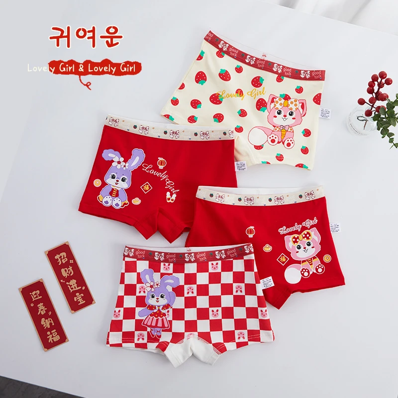 4PCS/set Panties for Girls Boxer Underwear Soft Cute Boxers Cartoon Shorts Children\'s Cotton Girl Panties Underwears Clothing