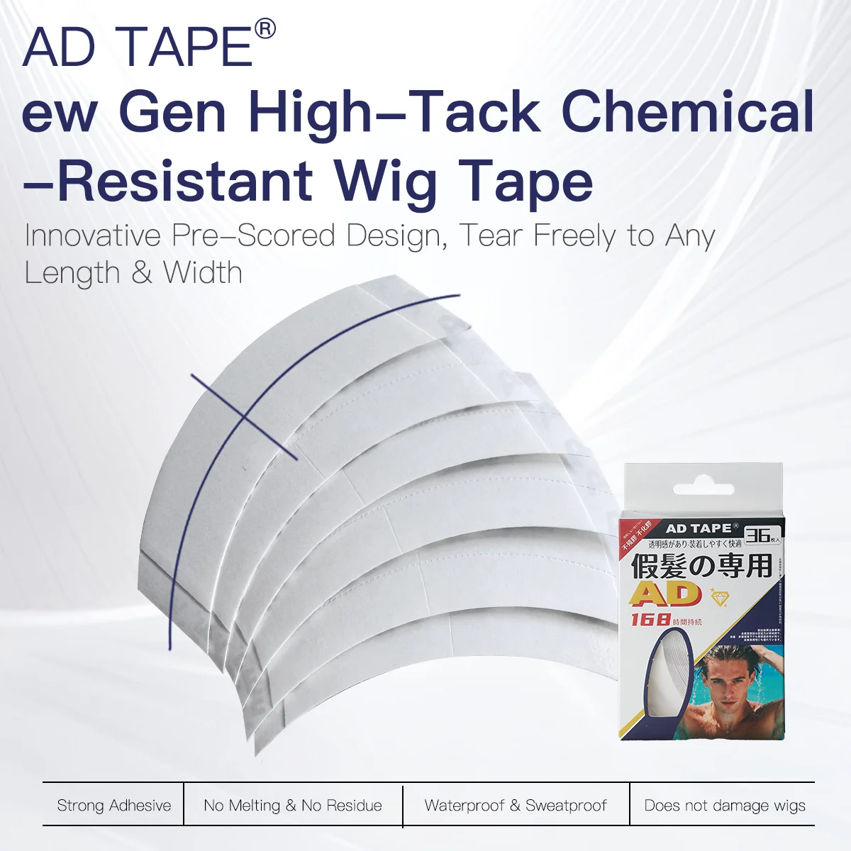 Wig Tape Waterproof Sweatproof Heat Resistant Hypoallergenic Invisible Seamless High Tack Pre-Scored No Residue for Wig