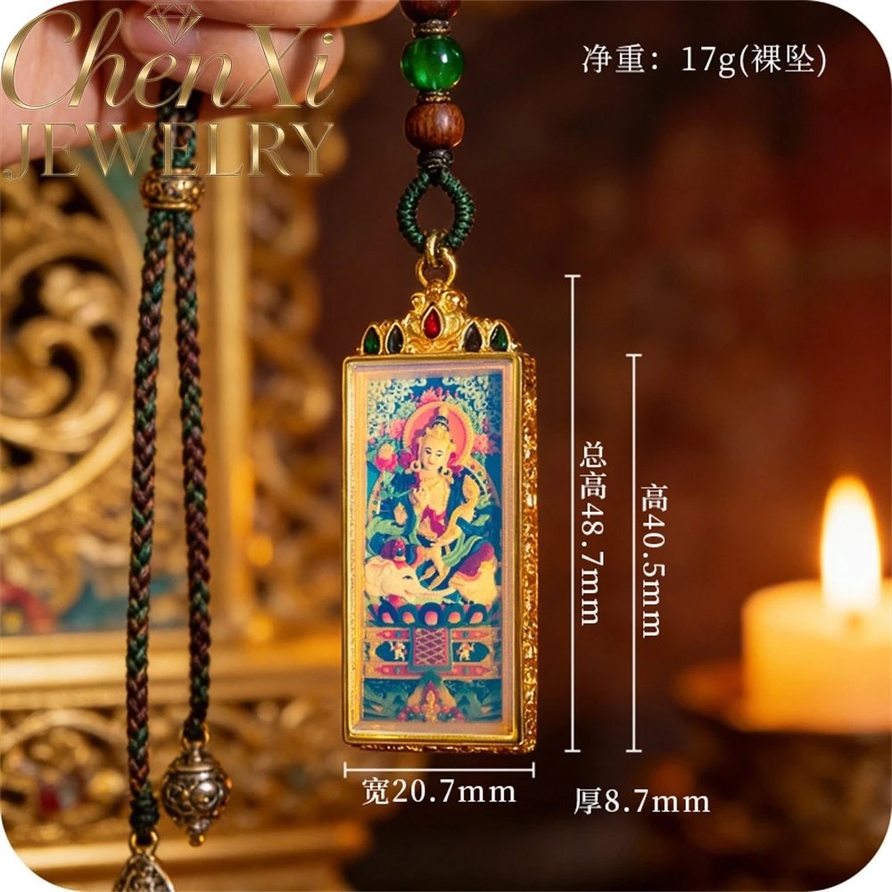 Manjushri Bodhisattva, Zakiralam, Amitabha Buddha, Great Sun Buddha, Fox Spirit, Three-Dimensional Thangka Pendant Exquisite