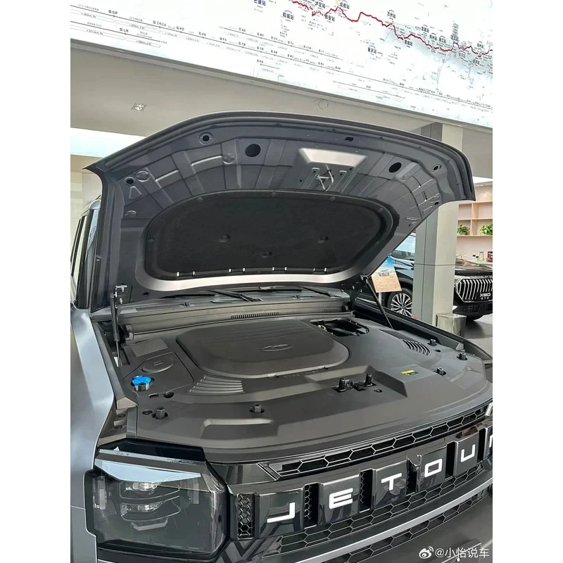 

For Jetour Traveler T2/T1/Shanghai Car Front Trim Cover Assembly Body Part Accessory