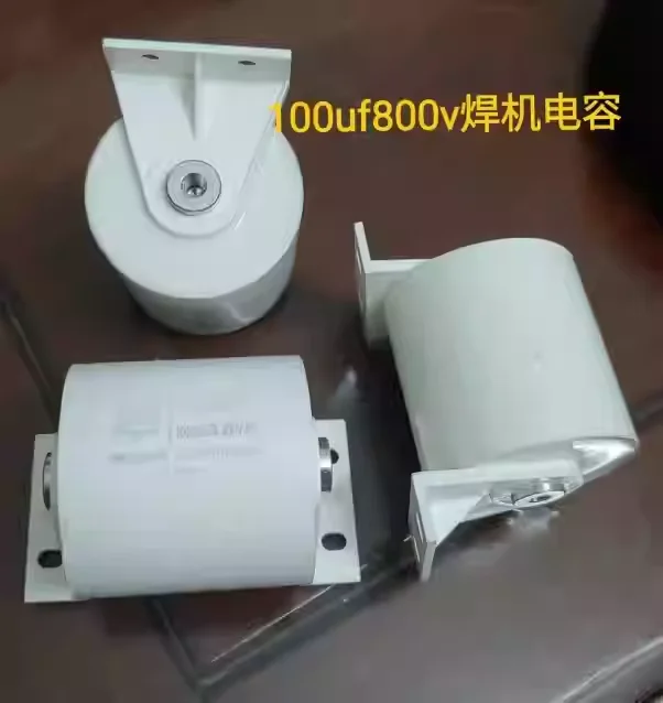 

1 шт. Оригинальный новый конденсатор 800В 100мкФ, бесступенчатый металлизированный конденсатор для сварочного аппарата