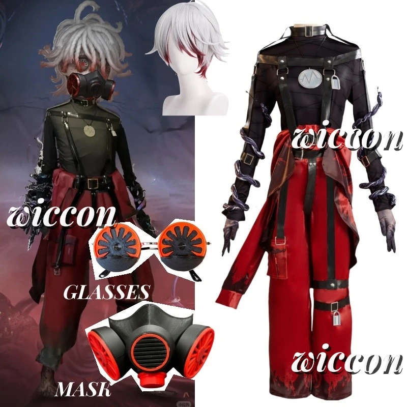 Identity V Emil Patient Rare Case Cosplay Costume Wig Mask Glasses Top Leather Belts Pants Lock White Red Hair Game Accessories