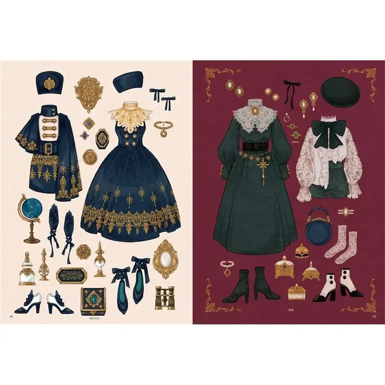 Vintage Dress Fantasy Museum Japanese illustrator Fouatons Works Uniform Clothing Drawing Pattern Design Art Collection Book