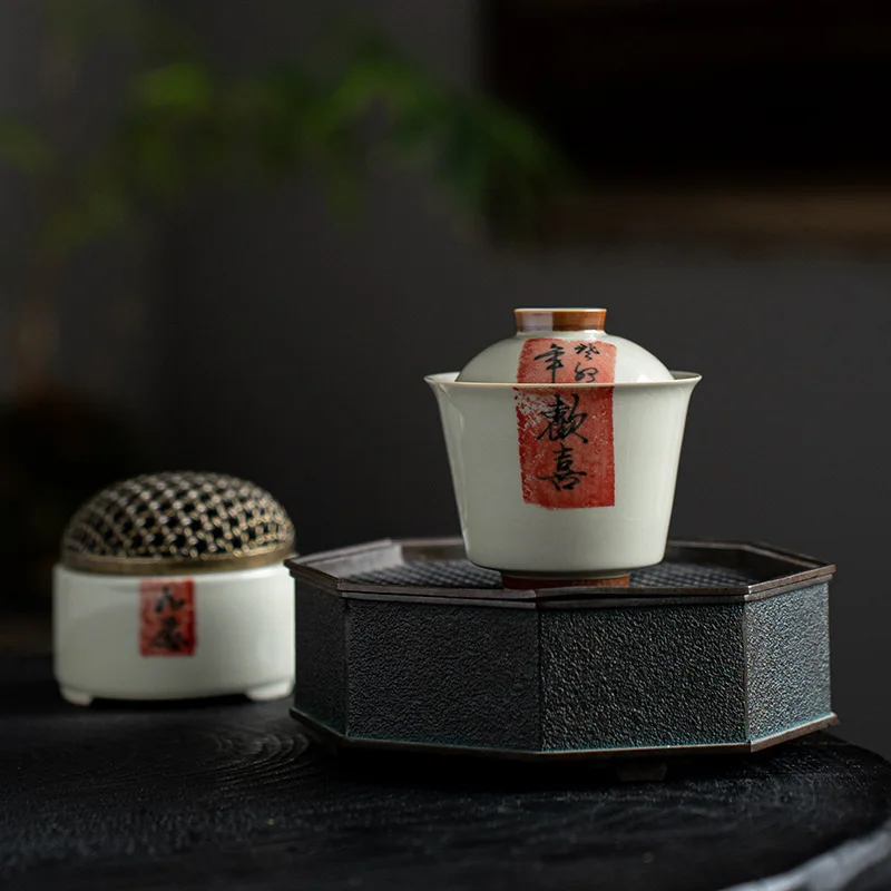 Grass And Ash Two Cover Bowl Tea Bowl Joy Kung Fu Tea Set Tea Infuser Calligraphy Cover Bowl New Chinese Cover Cup Small Tea