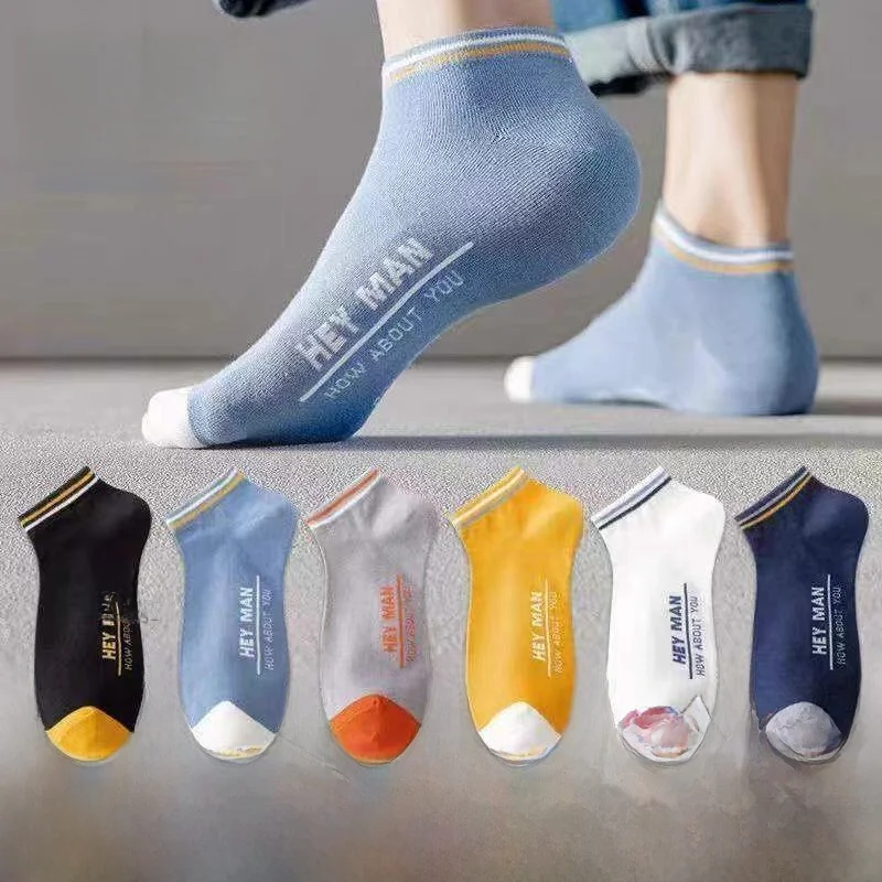 220 Pairs Men's Short Socks Anti-Odor Thin Sport Socks Summer Trendy Versatile Breathable Moisture-Wicking Ankle Socks