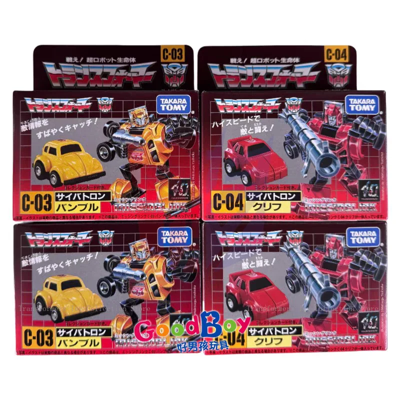 

In Stock Transformer Original Autobots C-03 C-04 Bumblebee Anime Movies Collection of Fine Products Action Figure Model Car Toys