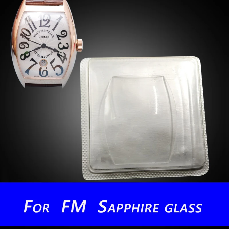 sapphire crystal glass For FM VANGUARD 7850 7880 1752 7502 8005 8880 8002sc 2852 V45 V35  V32  automatic watch