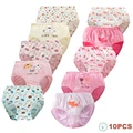 10 Pieces-Opp Pack