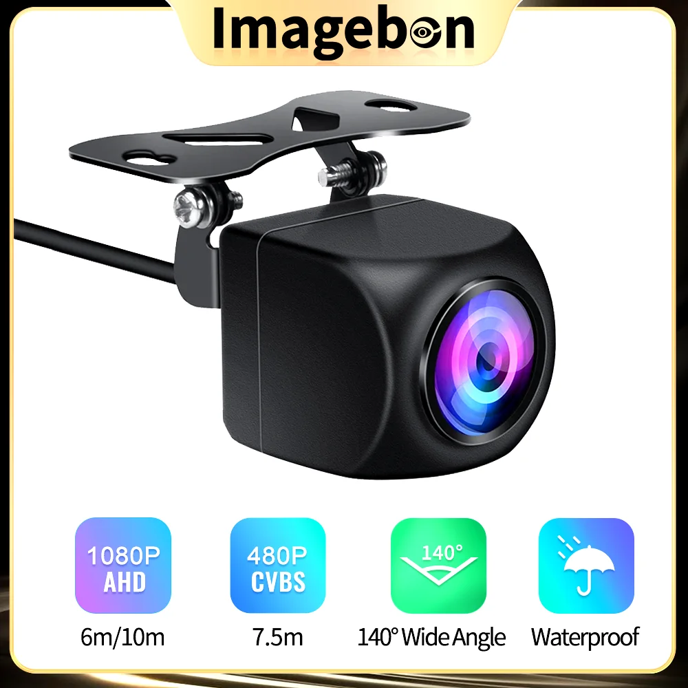 Imagebon Car Backup Rear View Camera Rear Monitor Parking Assistance Waterproof Camera Reverse Or Front View Camera