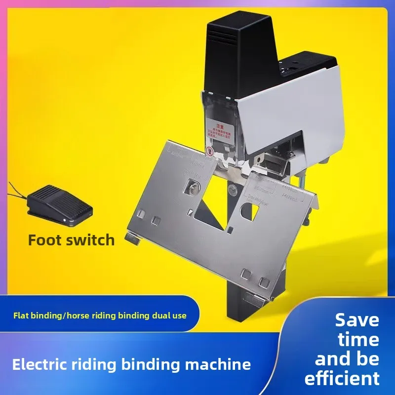 Máquina de encuadernación a caballo 106, máquina de encuadernación rápida automática eléctrica, máquina de encuadernación de silla de montar plana eléctrica de alta resistencia de 2-30 hojas