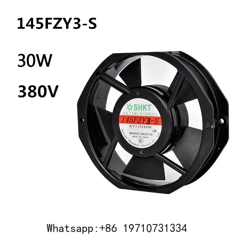 145FZY3-S 380V 30W 0.18A industrial axial flow fan ball bearing motor welding cooling fan metal casing