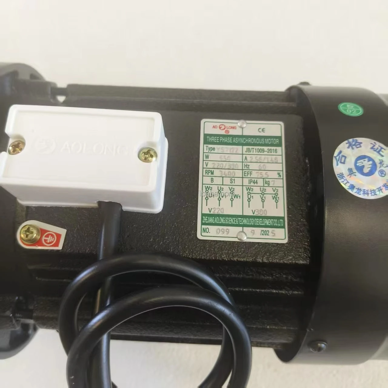 Special Motor for Suction and Ironing Table YS7122
