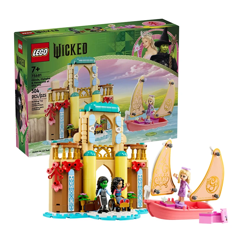 

Lego Magic Wicked Witch Series 75681 Seitz University Three Friends Girls' Puzzle Building Blocks Toy Gift