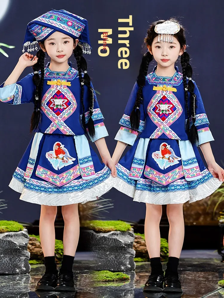 

2026 New March Tee Ethnic Minori Costume Children's Girls Guangxi Zhuang Ethnic up Performance Clothing Polyester Fiber