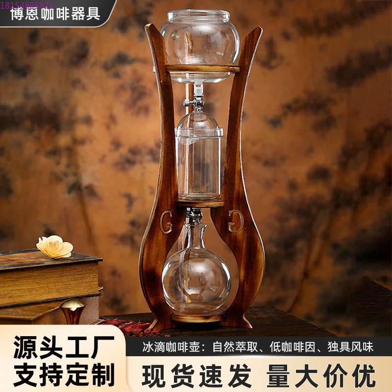 Household ice brewed small ice drop coffee drip pot tea extraction American extraction pot