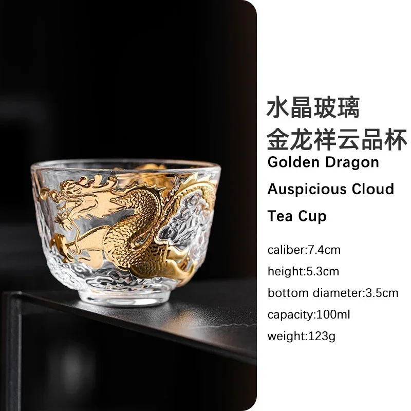 Chinese Golden Dragon Auspicious Cloud Teacup Gold Painted Master Cup Crystal Transparent Glass Zen Kung Fu Tea Bowl