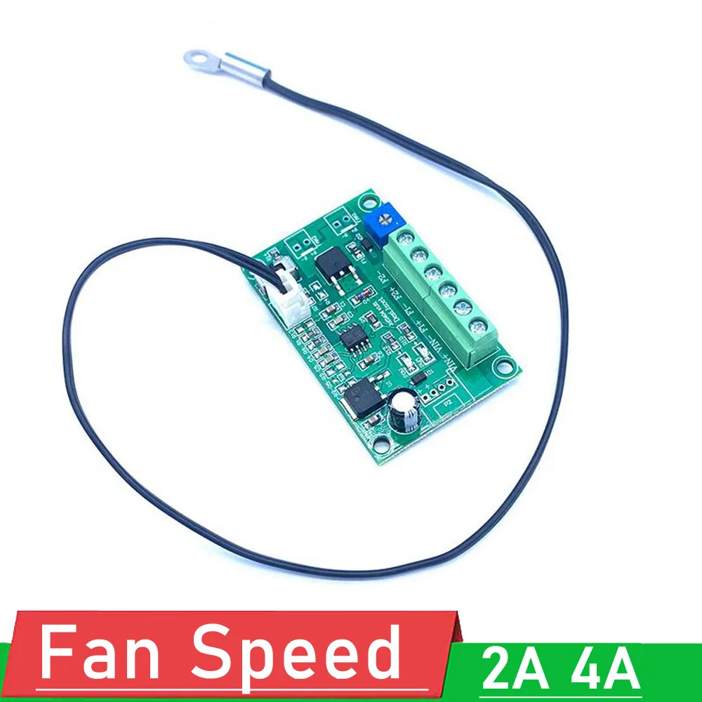 DC 12V 24V 4A Fan temperature control 2/3/4wire PC CPU Chassis fan speed regulation module PWM Thermostat Speed governor