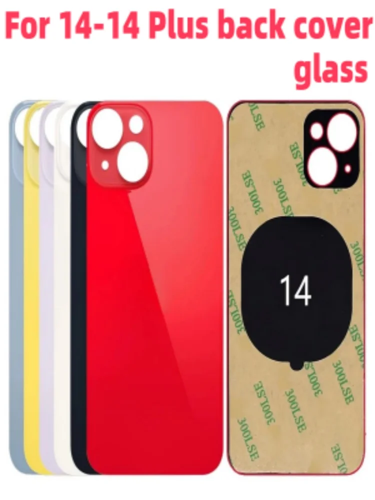 

Заднее стекло + клей 3 м для IPhone 14-14 Plus, стекло задней крышки, быстрая замена корпуса, крышка батарейного отсека, заднее стекло с большим отверстием