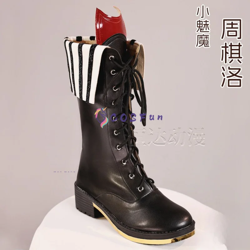 Mr Love: Dream Date Kiro Cosplay Shoes Halloween Party Costume Props Accessories COSFun