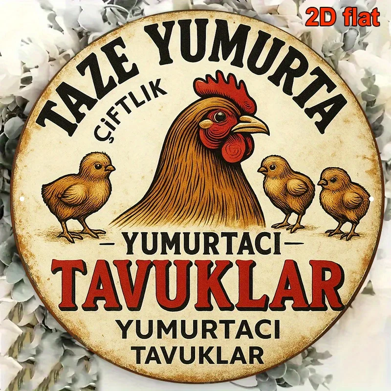 1pc, 8*8 Inch Round Turkish Aluminum Sign, Vintage Decorative Plaque about 