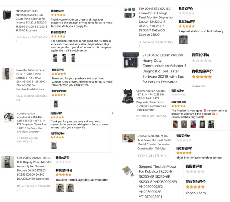 Piezas de excavadora TALUADA, cubierta de pasador de drenaje de válvula de distribución E307, cubierta de pasador de válvula de Control principal E308 LS