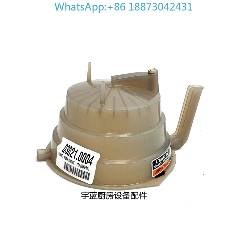 B-UNN American C-offee Brewery Funnel Assembly ITCB Co-ffee Machine Filter  1PCS