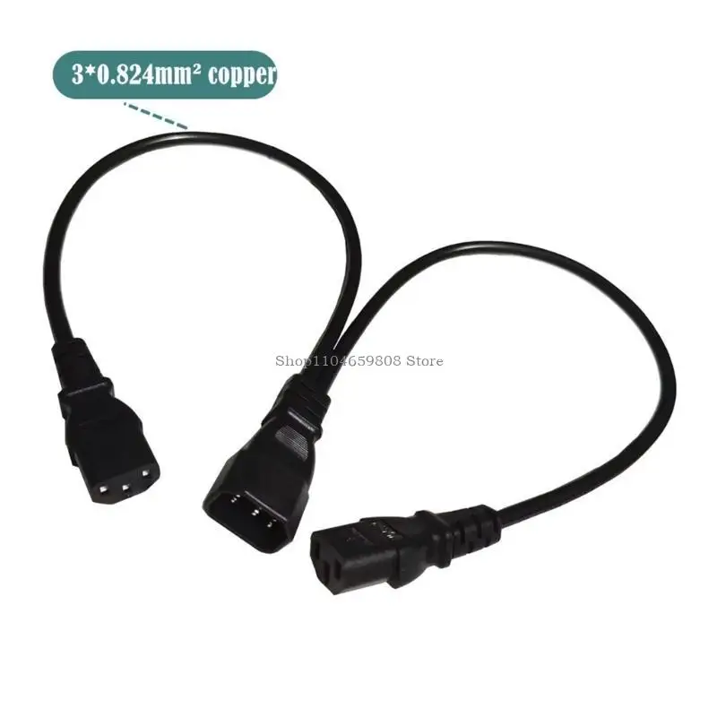 IEC 320 C14 إلى 2x C13 سلك الطاقة الخليط C14 ذكر إلى 2x C13 أنثى