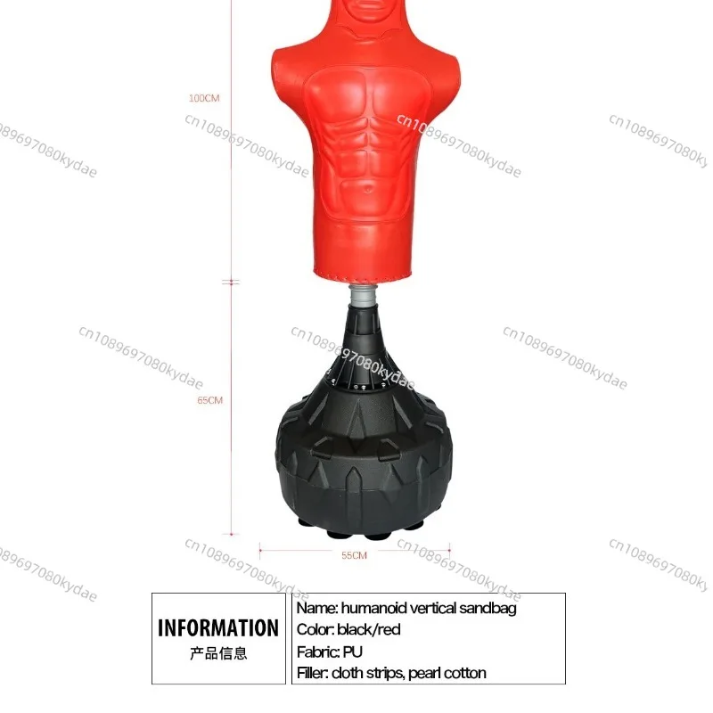 Boxing equipment training dummy boxer