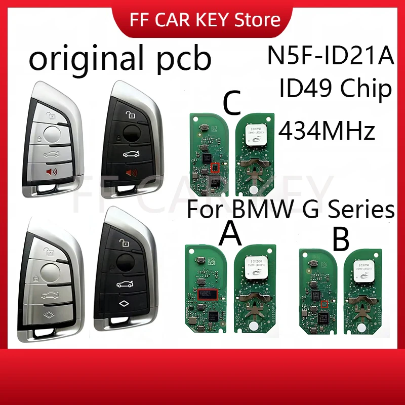 

Оригинальный автомобильный ключ с дистанционным управлением PCB N5F-ID21A/ID21A ID49Chip 434MHz для BMW 3, 5, 6, 7, X3, X5, X7, серий G, G01, G02, G08, G11, G20, G30, G31, G32
