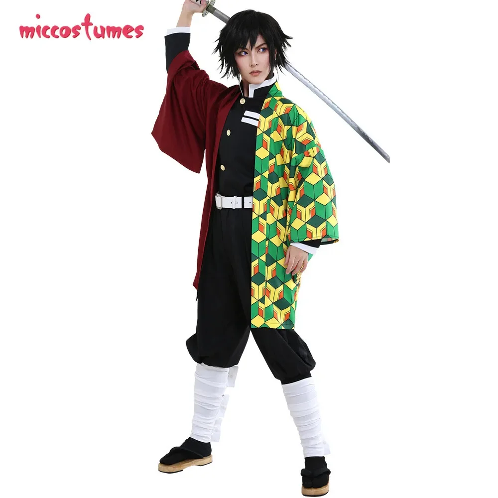 

Men's Uniform Full Set Cosplay Costume