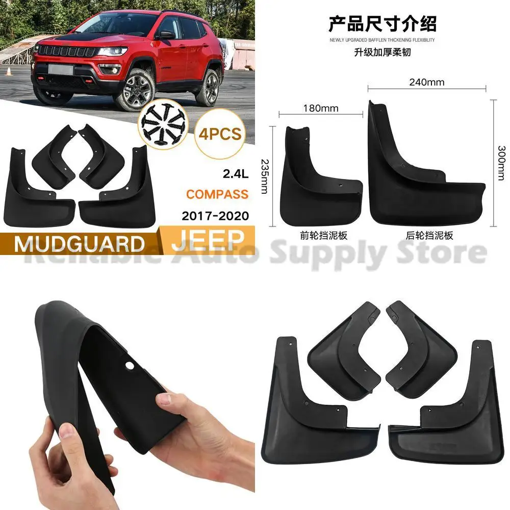 

For Jeep Compass 2017-2023 Trailhawk 2.4L Mud Guard Flaps Rubber Trim Auto Accessories Premium Quality Durable Protection