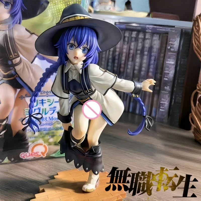 Hot 23cm Jobless Reincarnation Anime Figure Model Doll Toys Magician Roxy Migurdia And Action Figure Eris Boreas Collection Gift