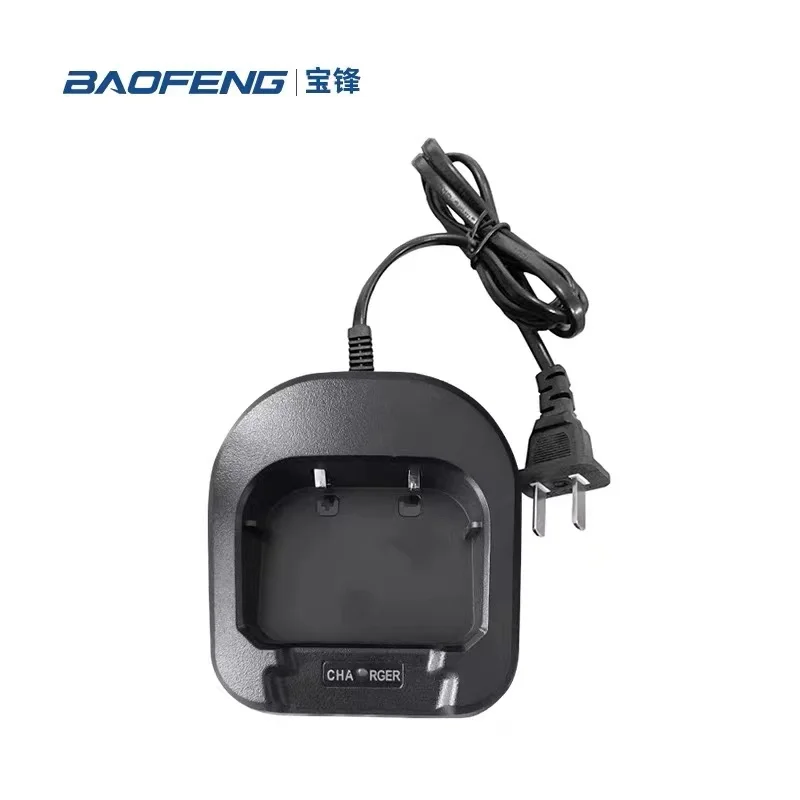 Baofeng Original Desktop Radios Battery Charger Base Power Adapter Charging Adaptor for Baofeng UV-82 UV-82L UV89 UV-8 UV-8D