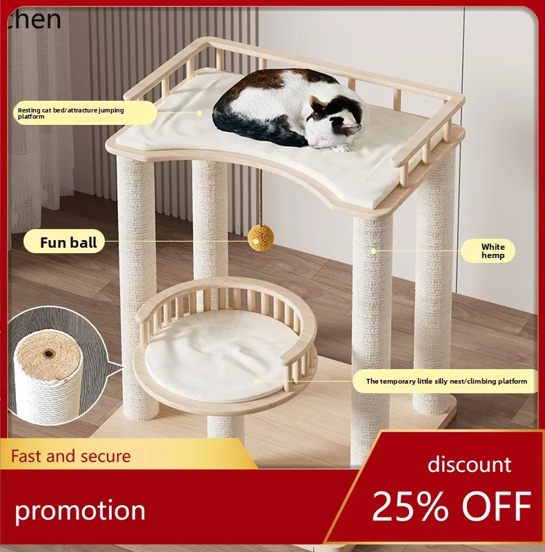 

ZML all solid wood cat climbing frame household cat frame integrated large cat bed small climbing frame