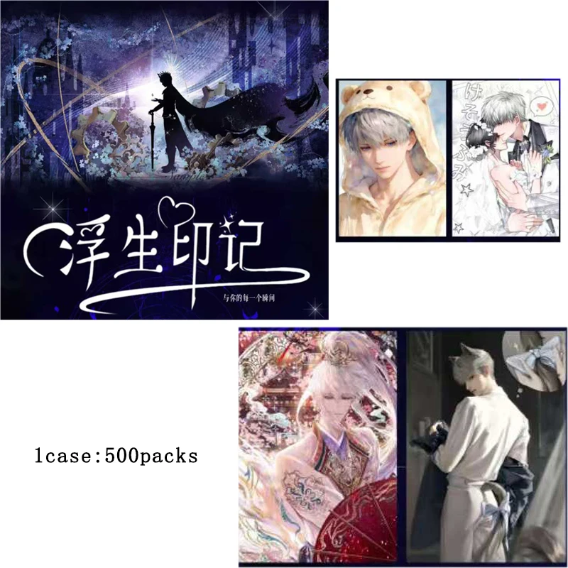 Love and Deepspace Postcards Collection Male God Series Official Limited Edition Animation Gift Box