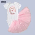 R4878-SQPWHXPK-