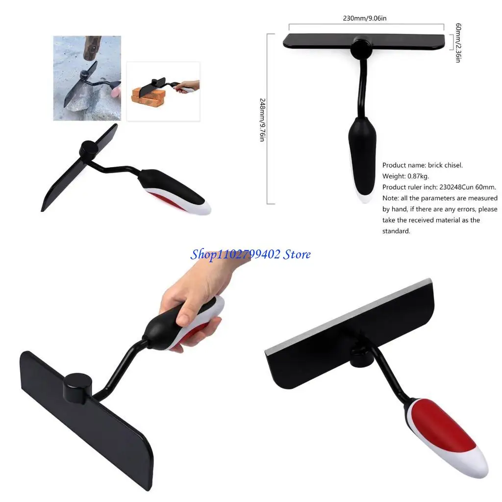 547f-wide-air-bit-tile-scraper-wall-and-floor-scraper-floor-tile-floor-scraper-for-demolition-work-concrete