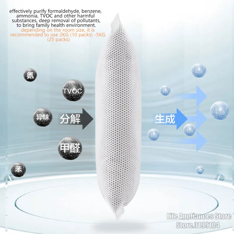 ถุงถ่านไม้ไผ่200กรัมสำหรับลิ้นชักตู้เสื้อผ้าของรถยนต์ดูดซับกลิ่นและสารอันตรายป้องกันโรคราน้ำค้างและลดความชื้น