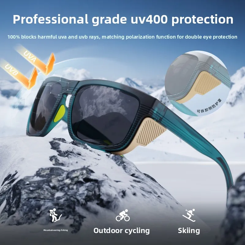 

New hiking sports sunglasses windproof sand UV400 ultra-light removable side outdoor sunglasses