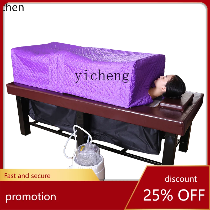 YFY Chinese Medicine Whole Body Steaming  Steam  Moxibustion  Sweating Smoke Exhaust  Beauty Physiotherapy