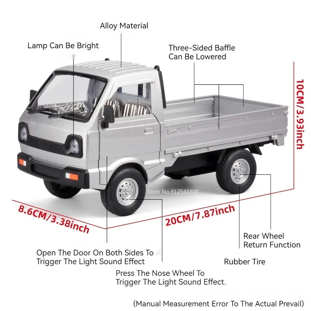 1:24 Mała ciężarówka Model samochodu zabawkowego Metalowy odlewany symulator Odciągnij dźwięk Światło Modele pojazdów Drobna ozdoba Prezenty urodzinowe