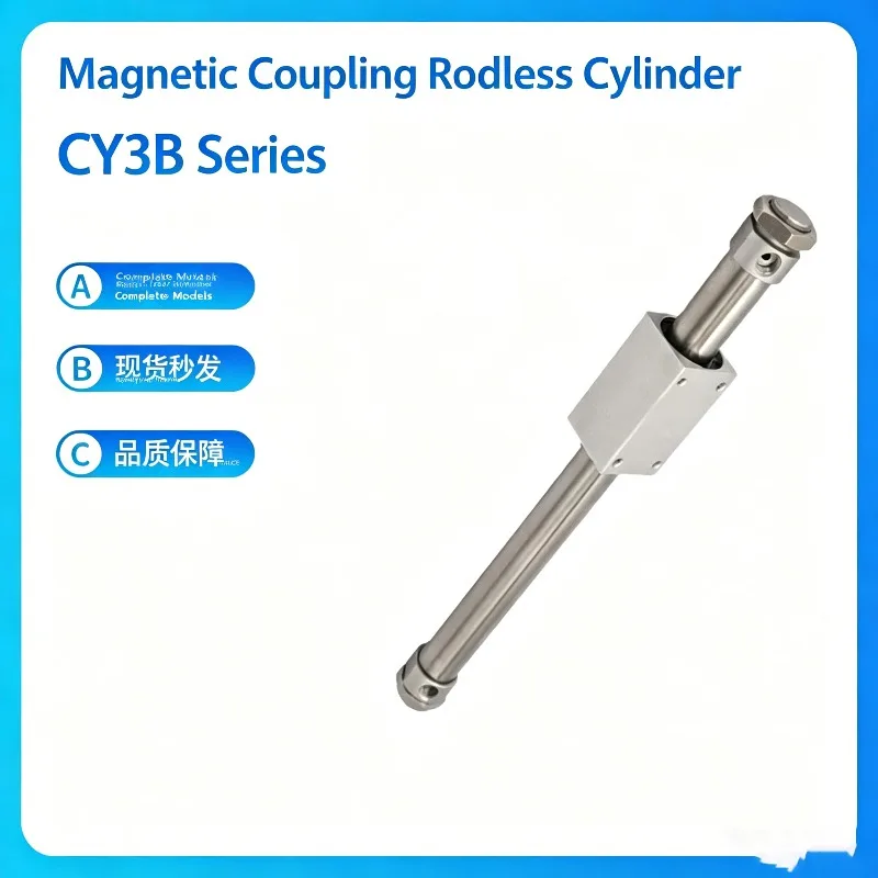 CY3B 10 15 20 25 32 40 50 63-50 100 150 200 250 300 350 400  Brand CY3B Small Pneumatic Magnetic Coupler Rod less Cylinder