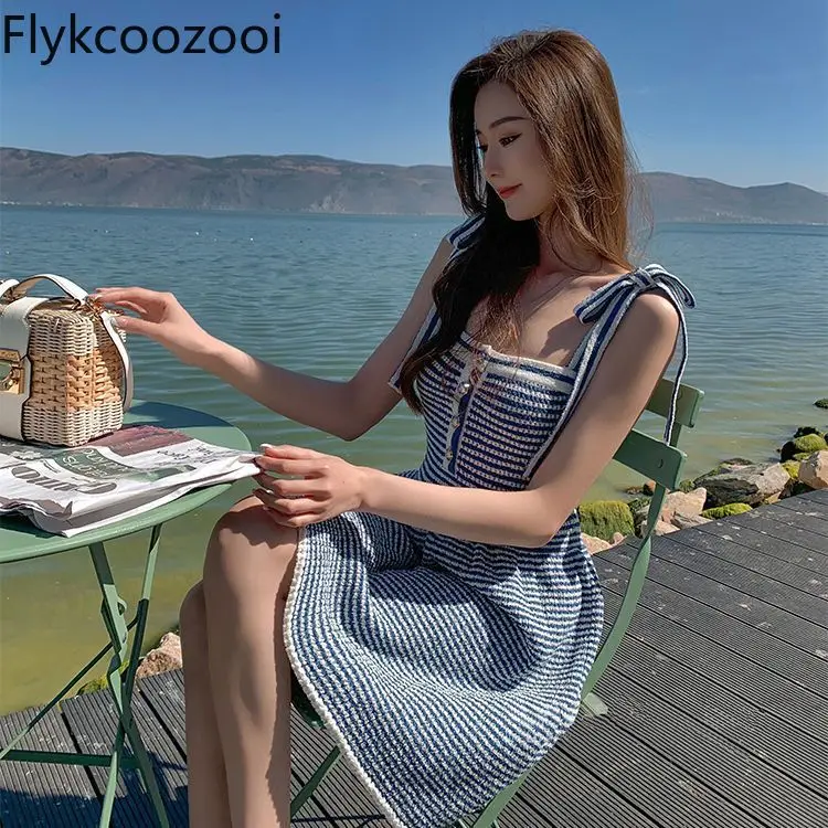 2024 Spring and Autumn New Fashion Age Reduction Ocean Blue and White Stripes Navy Knitted Dress Two-piece Set for Women