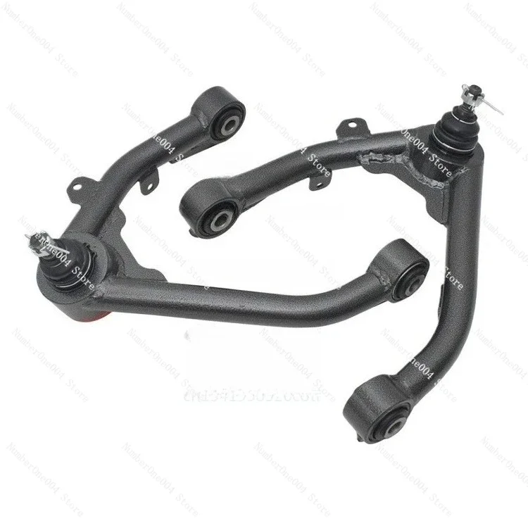 

To Suit 2'' Lift Front Suspension Upper Control Arm for Dmax D-Max MUX 2012-2020