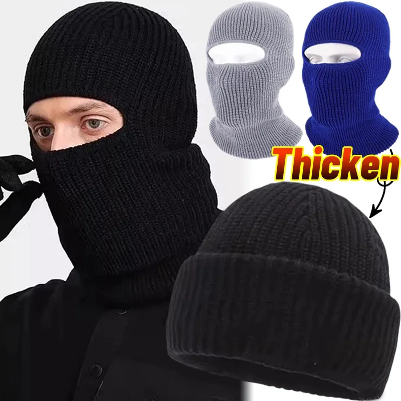 2In1 Mask Beanies Hat Men Winter Balaclava Hats Knitted Hats Fashion Full Face Ski Bonnet Tactical Cycling Earmuffs Cap Knitted