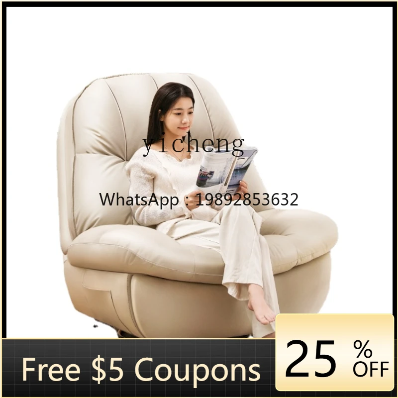 

AB Electric Sofa Recliner Sleeping Space Massage Armchair Living Room Balcony Casual Rocking Chair