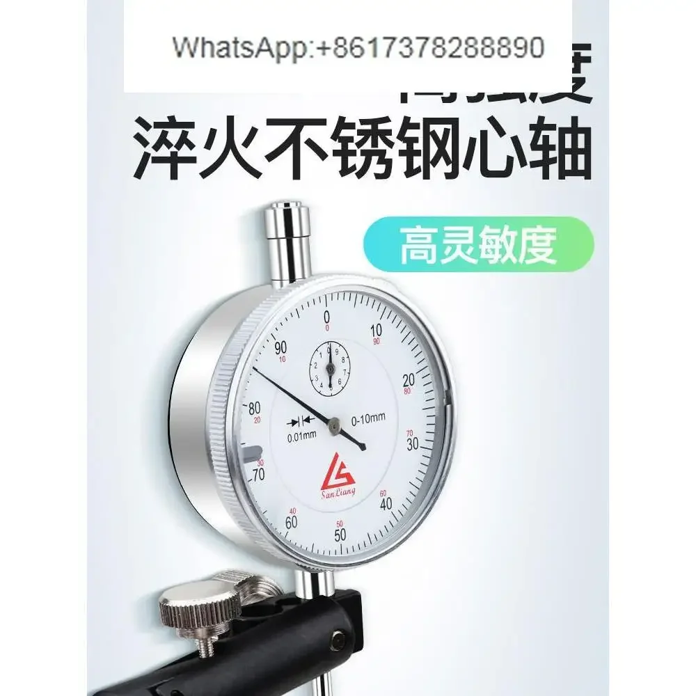 

Japanese three-volume shockproof dial meter 0-10mm indicator meter small dial 30mm dial meter accuracy 0.01