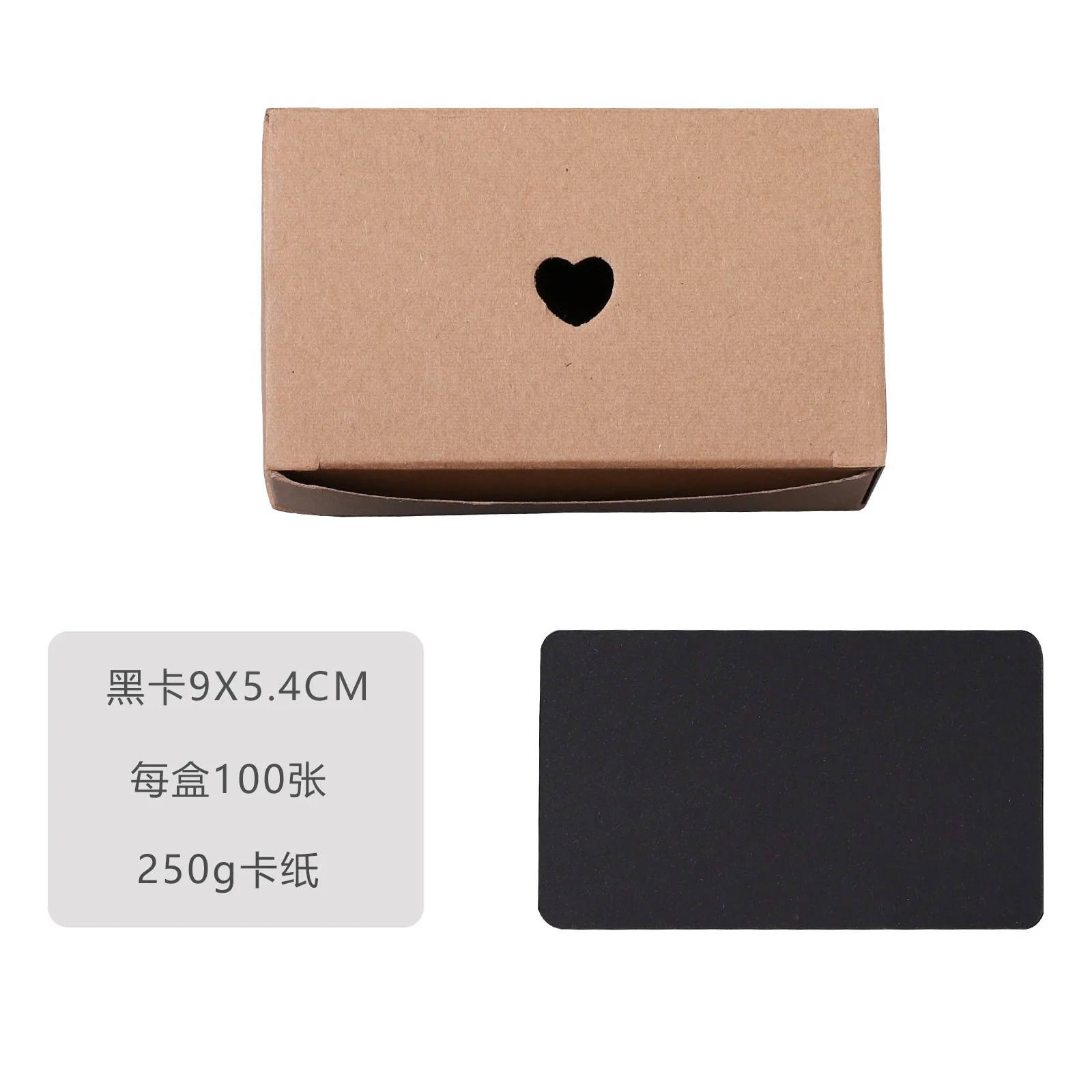 

100pcs Black Blank Multi-Use Sturdy Paper For Diy Greeting Word Index Cards Bookmarking Learning Collecting Card Making Supplies