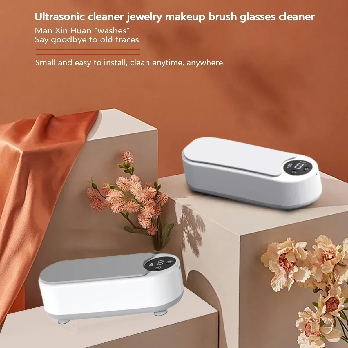 "Ultrasonic Eyeglasses Cleaner - Rechargeable USB Device for Jewelry, Glasses, Watches & More"