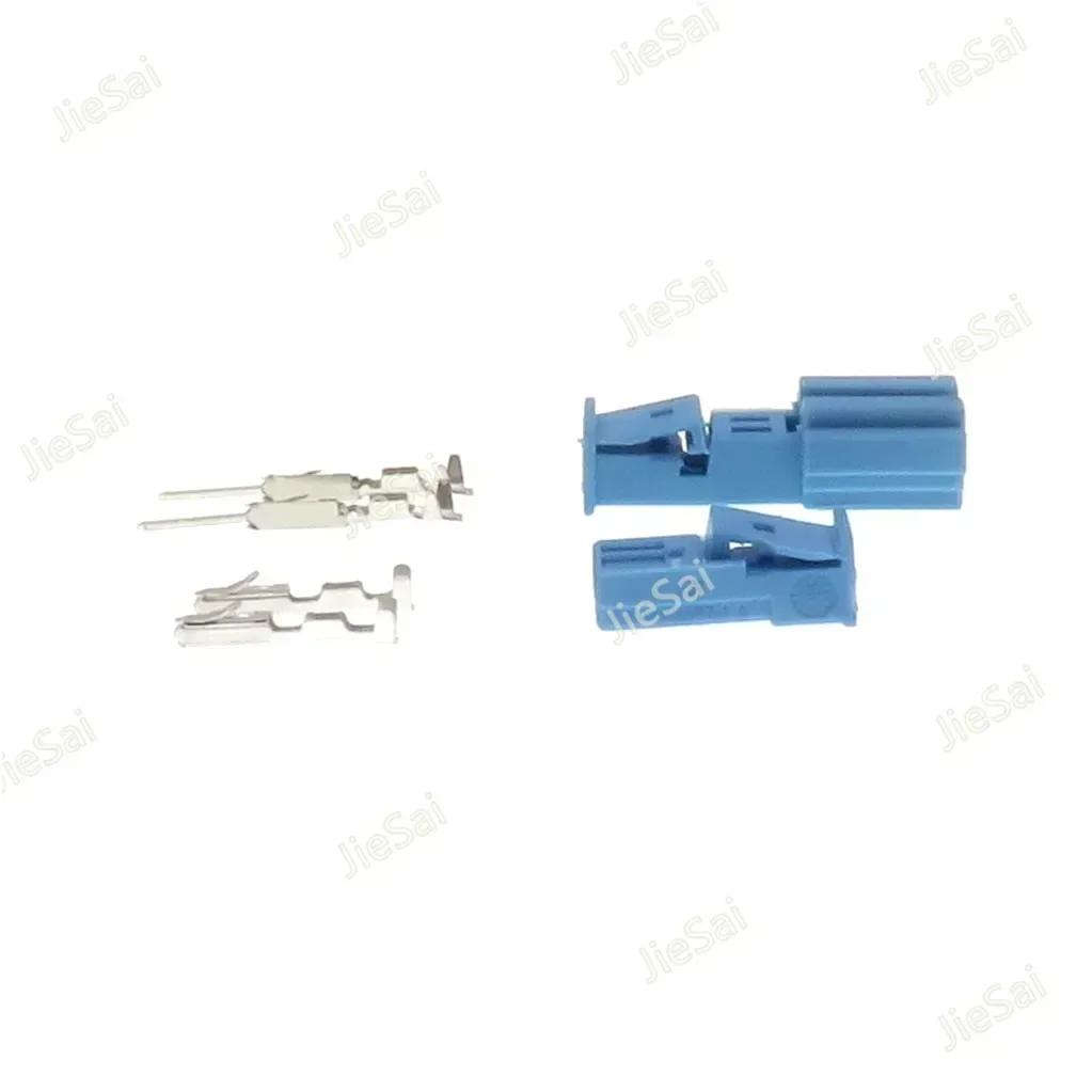 2 Pin B-14525-1 9-968554-1 9-968554-1A 8-1452577-1A Auto Door Light Socket Audio Tweeter Plug For BMW